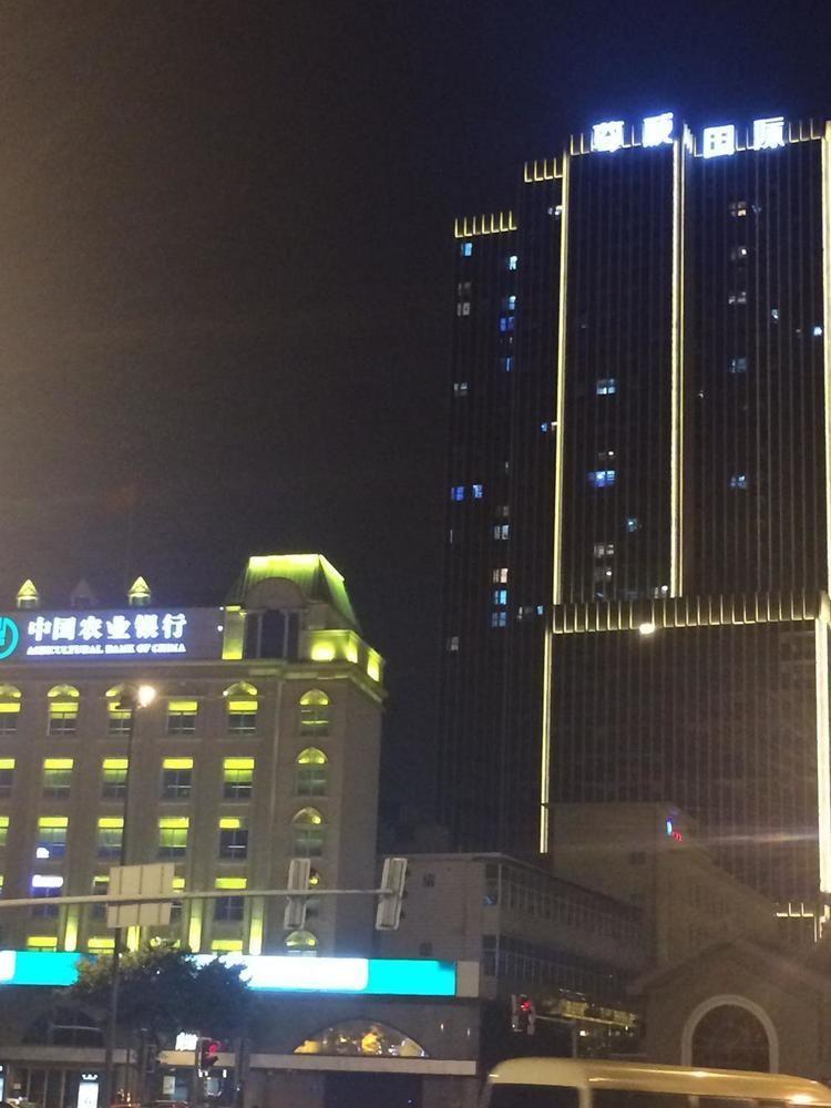 Neighbor Home Apartment Hotel Chengdu Exterior photo